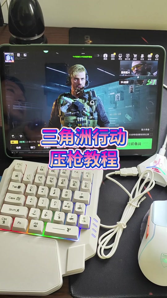 《三角洲行动》玩家A破三角洲国三角洲,国际服际服官方三角国际服三角洲下载手机版洲国际服官方正版下载入口解版游戏无限内购破解版r三角洲下载enaBreak三角洲国际服下载2024最新版三角洲(国际服)下载安装out国际服手游下载三角洲辅助器(免费)必看！民间最新封禁纪律全解！！！ 《三角洲行动》玩家必看